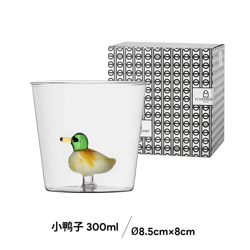 little-duck-300ml