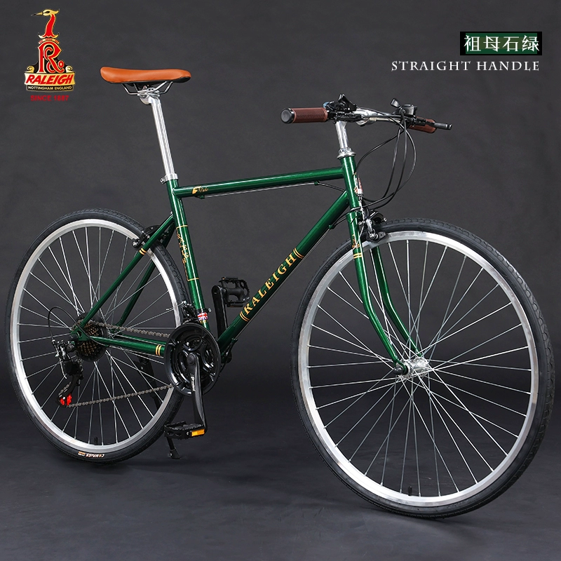 21-speed-emerald-green-straight-handlebar