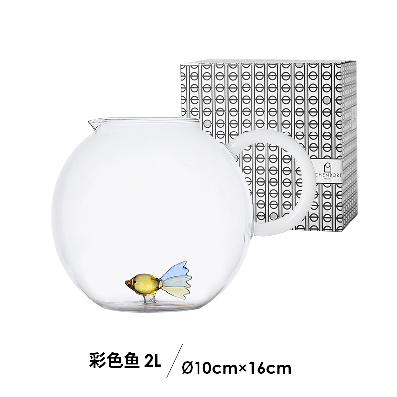 colorful-fish-kettle-2l