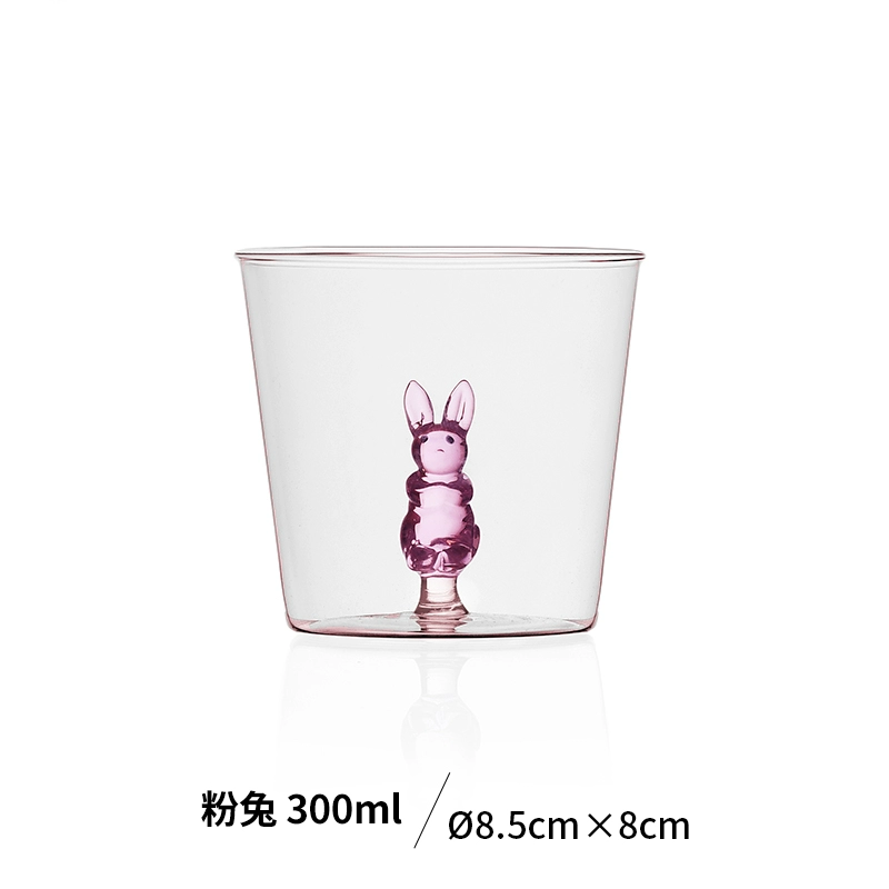 pink-rabbit-300ml