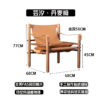 ash-brown-leather-wood-wax-oil-coating