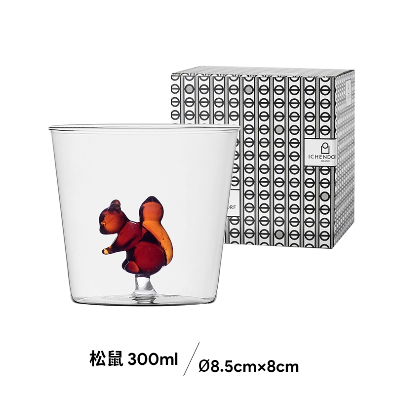 squirrel-300ml