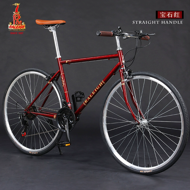 21-speed-lava-red-straight-handlebar