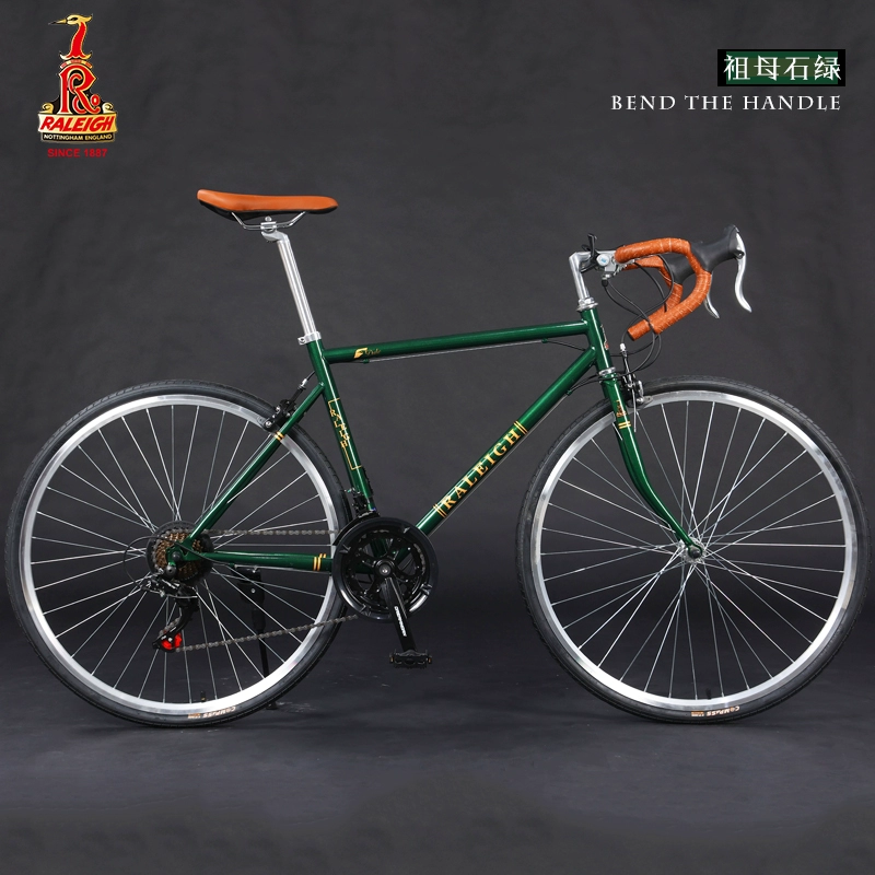 14-speed-emerald-green-curb-handlebar