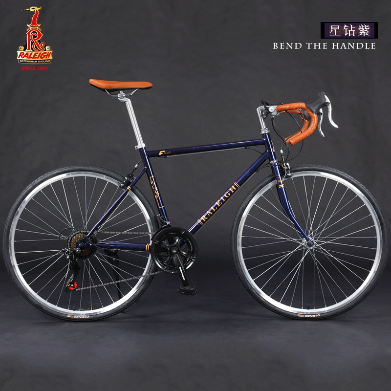 14-speed-star-diamond-purple-bend-handle